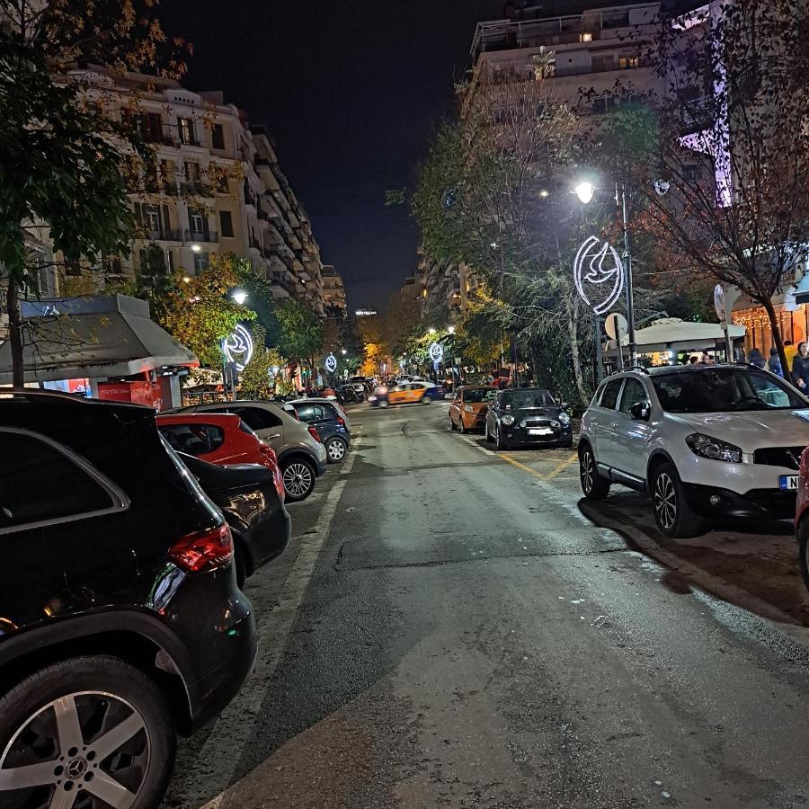 Maria's Appartement Thessaloniki